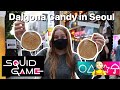 SQUID GAME Dalgona Candy in Hongdae// How to Find Dalgona in Seoul // Can We Survive in 오징어 게임??