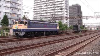 EF65（2139号機）～HM付き凸編成 発車！