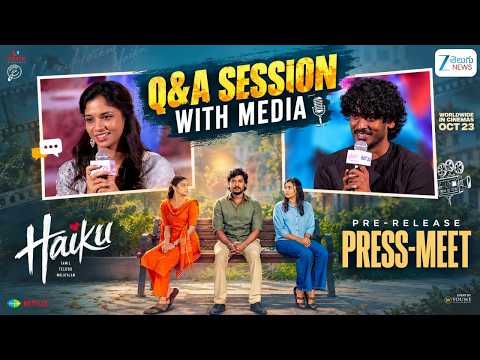 Haiku Team Q&A Session With Media at Telugu Pre Release Press Meet| Actor SriDevi | Zee Telugu News - ZEE24TELUGUNEWS