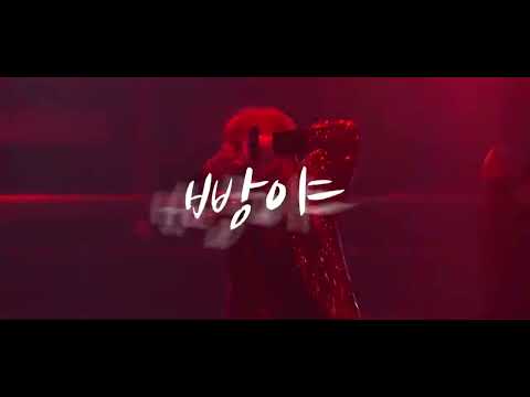 【日本語字幕】BANG BANG BANG - BIGBANG