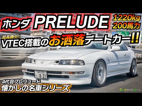 hqdefault.jpg?v=66d2b368