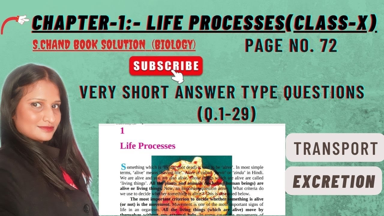 CHAP-1||LIFE PROCESSES||VERY SHORT ANSWER TYPE QUESTIONS||BIOLOGY||SUB ...