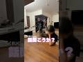 どしたん?話聞こうか?健全ver