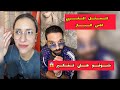 حوار مع الممثل المغربي اناس الباز ناري على تفكير 