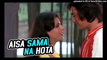 Aisa Sama Na Hota | Lata Mangeshkar | Zameen Aasmaan (1984) | Sanjay Dutt, Anita Raj@gaanokedeewane