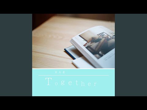 Together (Karaoke Version)