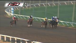 ASD   August 13, 2016   Race 3