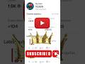 10k Subscriber Complete 💯shorts video #subscribe #shortsvideo #shorts #viralshorts