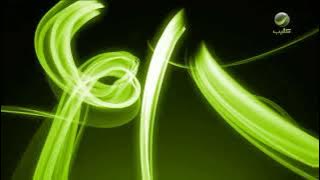 روتانا كليب || فاصل قديم و جديد || 2019-الآن (من تقليد الجزيرة مباشر)