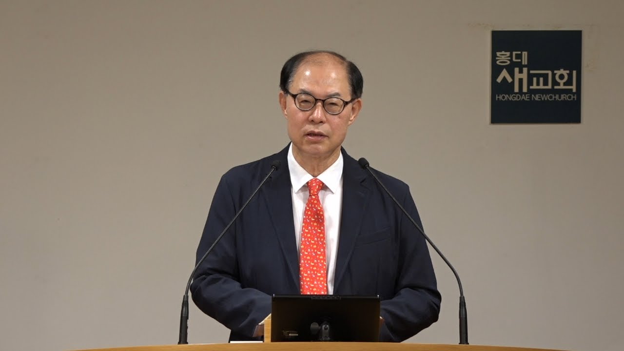 [잠언(28)] 일은 왜 하는가? - 잠언 14장 1~7절(새벽예배 20240716)