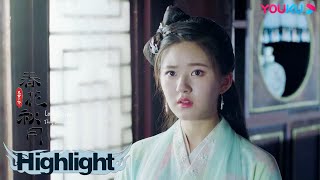ENGSUB 秋月无视春花？春花一眼看出秋月，加深毒发~|【天雷一部之春花秋月 Love Better Than Immortality】| 李宏毅/赵露思 |古装爱情喜剧片 | 优酷YOUKU