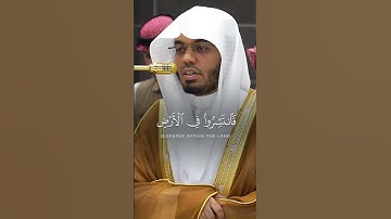 #قرآن #سورة_الجمعة #اللهم_صل_وسلم_على_نبينا_محمد #يوم_الجمعة