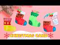 CUTE CHRISTMAS GREETING CARD | How To Make Greeting Cards | Christmas Paper Craft
