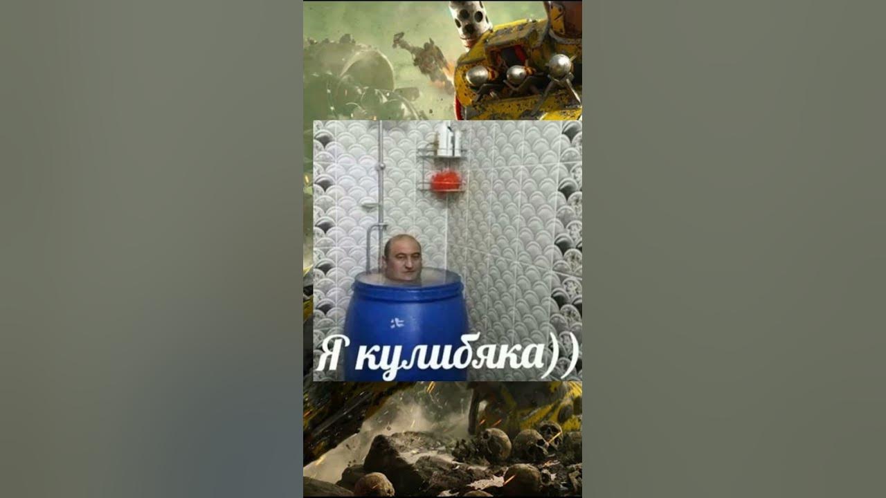 Кулибяка. - YouTube
