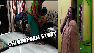 Most Demanding, Dont Use Chloroform For Bad Work In Hindi Naaz