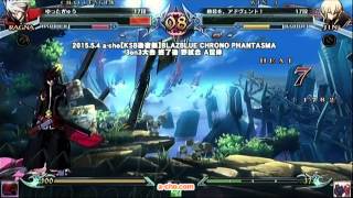 BBCPEX 5/4/2015  『魔人天才 フェンリっち Vol. XIII』 Fenrich VS Yutta