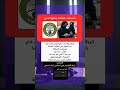 المباحث العامة في المملكة العربية السعودية توفر وظائف جديدة توظيف اكسبلور وظائف وظائف السعودية