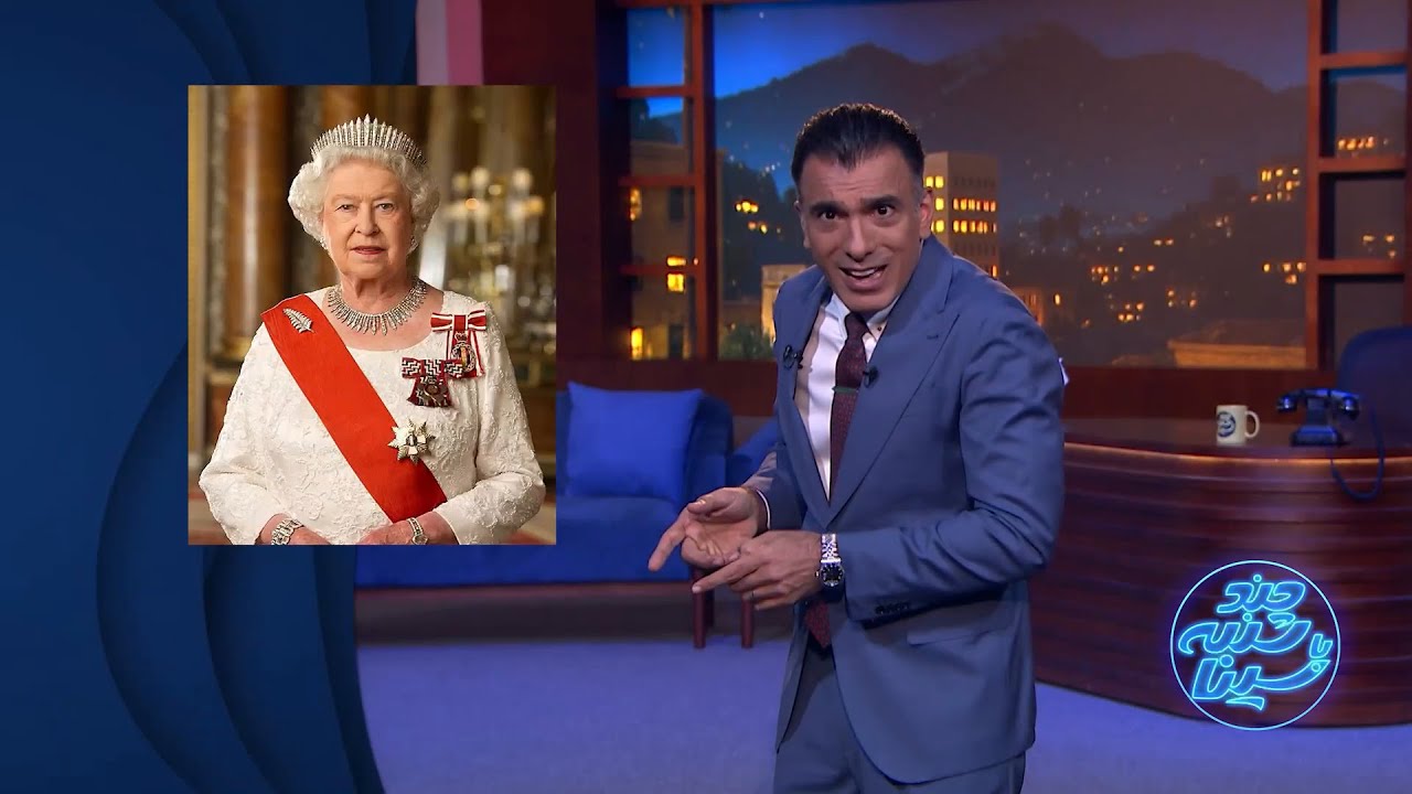 چند شنبه با سینا | فصل هفتم |  قسمت دوم | بخش اول