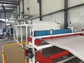 Plastic Dimpled Membrane Machine with online glue lamination & crusher online