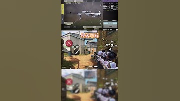 LW3四殺⁉️ #codm #決勝時刻mobile #決勝時刻m #garena決勝時刻