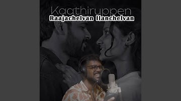 Kaathiruppen