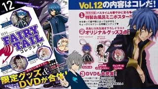 【月刊FAIRY TAILコレクションvol.12】特製お風呂ミニポスター