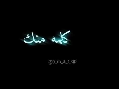 مهرجان ياكوين ولبسة تاج سامر المدني و عصام صاصا 2020