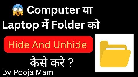Hide Folder Ko Unhide Kaise Kare Windows 10 | Laptop Me Hide Folder Kaise Dekhe Windows 7