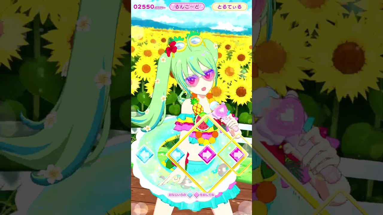 ひみつのアイプリ にゃんにゃんロリータ コーデ一式 セット