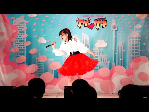 【ノーゲーム・ノーライフ ゼロ】THERE IS A REASON - 鈴木このみ／橋本梨々果／アイドルやコスプレイヤーがアニソンで歌ったり踊ったりしてみた【第3回アニうた×アニおど】