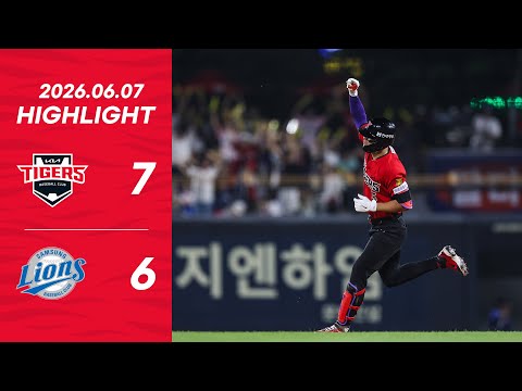 <strong>오늘</strong> 최고의 장면은? | 6월 7일 하이라이트 | KIA <strong>vs</strong> 삼성