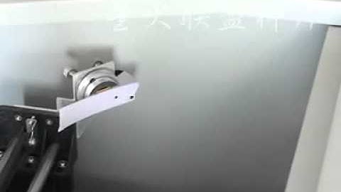 The way to adjust the optical path