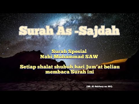 Surah As Sajdah Sheikh Abdur Rahman As Sudais Full With Arabic Latin Artinya