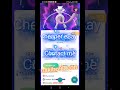 Pokémon Go Mewtwo Level 40 Unlock 3 Skill 2018 (Shadow ball and Pystrike)#mewtwo #Short