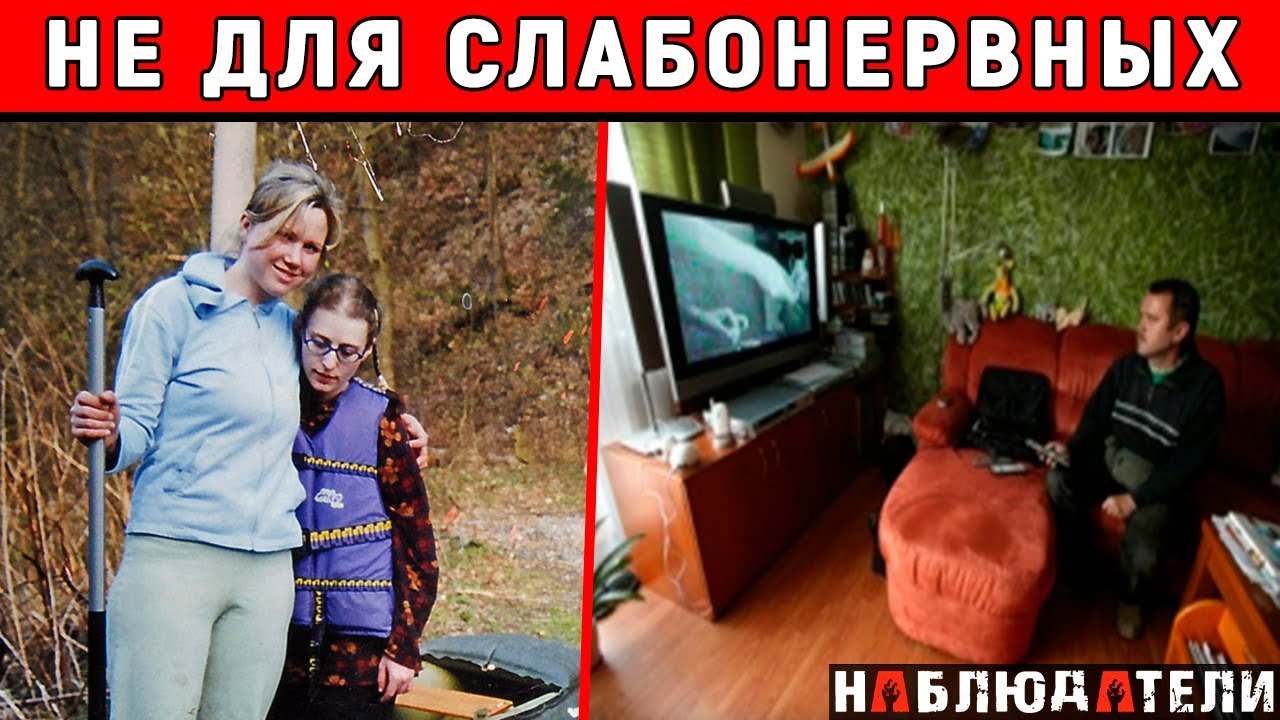 Случайно поймал сигнал с камеры из соседней квартиры и увиденное его дико напугало.