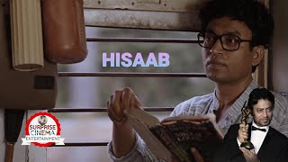 Hisaab Irrfan Khan Om Puri Sm Zaheer