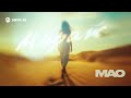МАО - Мираж | Премьера трека 2026