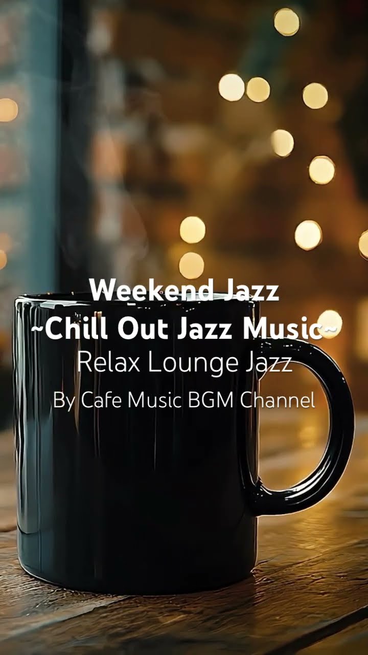 Feel the Comfort of a #WinterMorning with Chill #Lounge Jazz and the Simple Joy of a #HotCoffee
