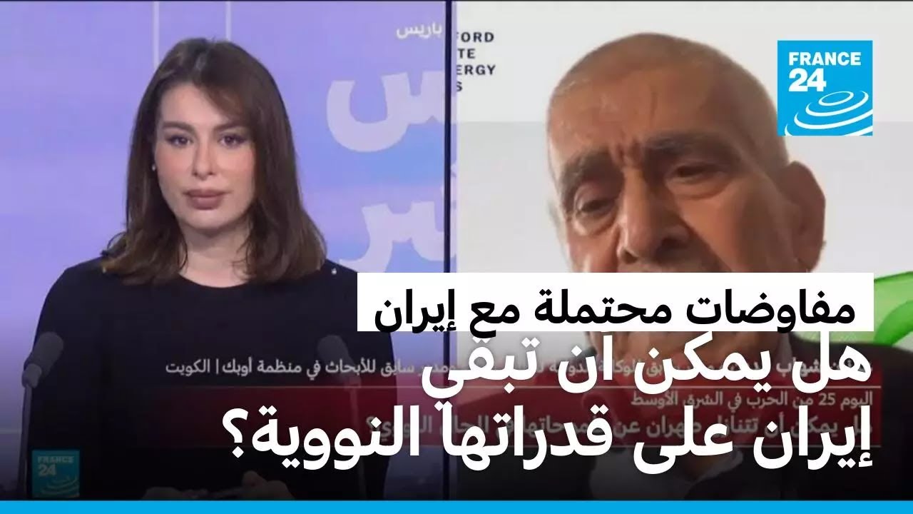 �� ���� ���� �� ��� ������� ���� ��� ����� �������
 - نشر قبل 15 دقيقة