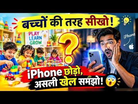 सीधे बीमा मत बेचो! | Indirect Selling & Smart Financial Planning Secrets for Advisors