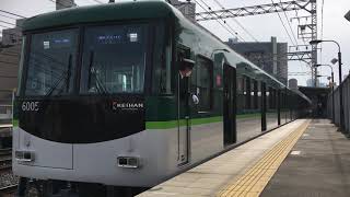 京阪6000系6005f(普通枚方市行き)野江駅発車‼️