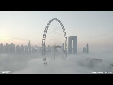 Ain Dubai Is NOW OPEN افتتاح اكبر عجلة ترفيهية في العالم عين دبي