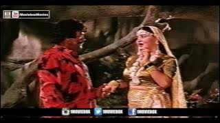 Na Reh Vakh Metho | Noor Jehan | Pakistani Film Blockbuster | Film Nagin Jogi | Lollywood Hit Track