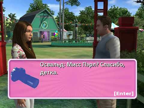 Ханна Монтана в кино #2. Hannah Montana The Movie Game