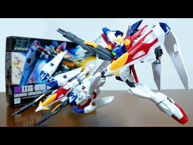 Leos is made into a 3D figure for the first time in HG! Equipped