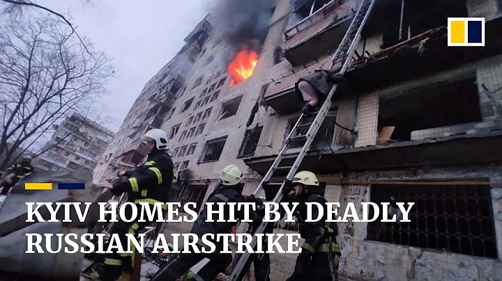 At least one dead, three injured as Kyiv residential building hit by Russian airstrike