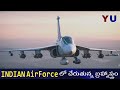 All you need to know about LCA Tejas Mark 1A in Telugu || ₹48,000 Crores Deal || YouTube Universe