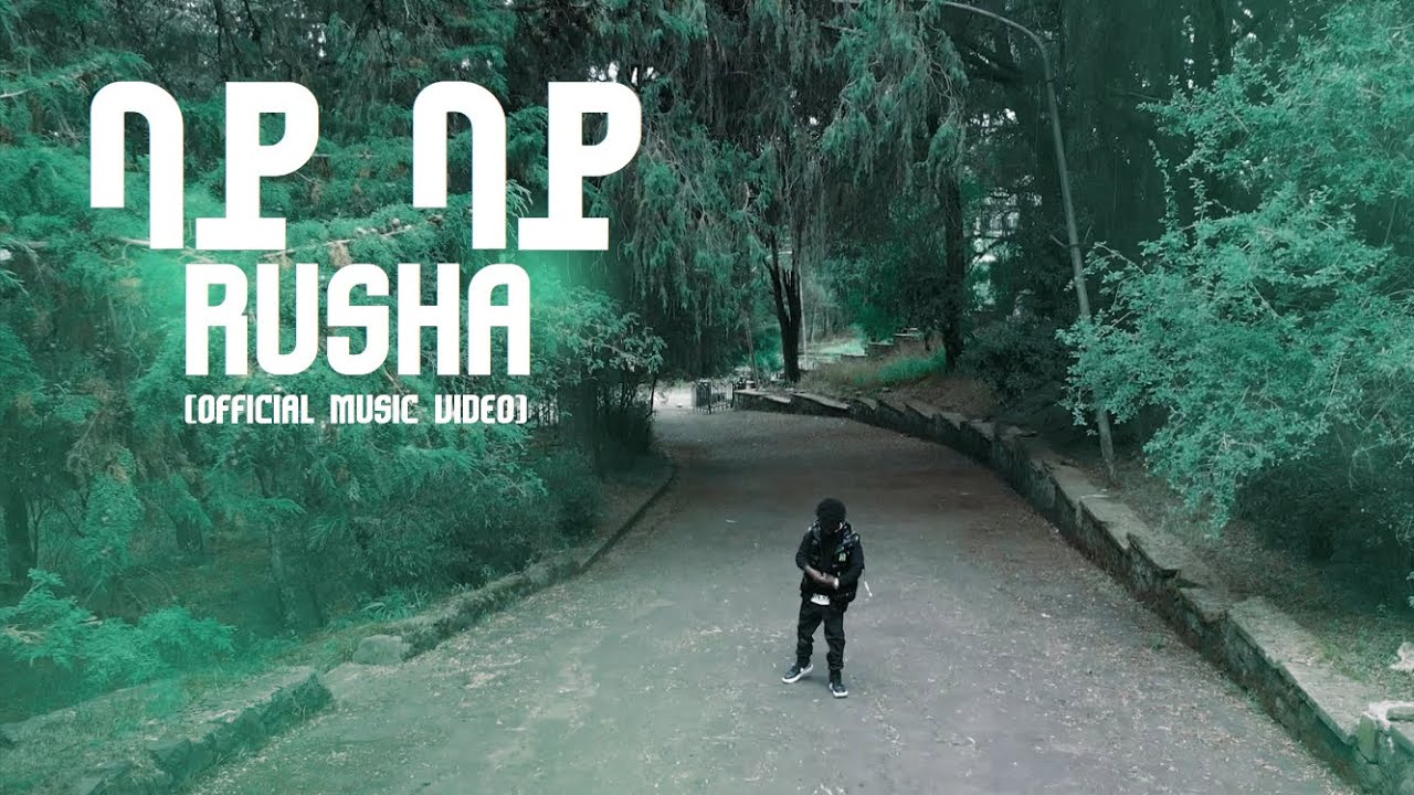 Rusha Heran Gediyon   Bye Bye Official Music Video        