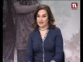 مجيد جنبلاط 230626 لبنان اليوم