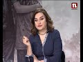 مجيد جنبلاط 230626 لبنان اليوم